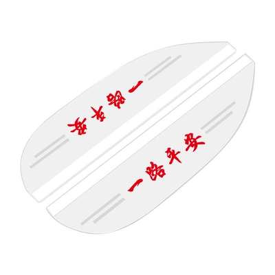 Eyebrow for Honda | Honda Rearview mirror rainproof sticker