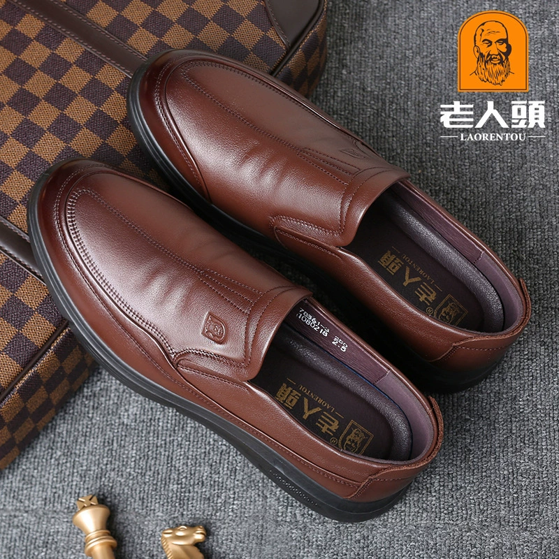 老人头 Men's shoes, shoes for leisure for leather shoes, natural leather, soft sole