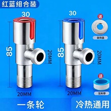 �S��201���P������y�Ӻ���������RͰ��ˮ���t�{݆4��ͨ�ý��y