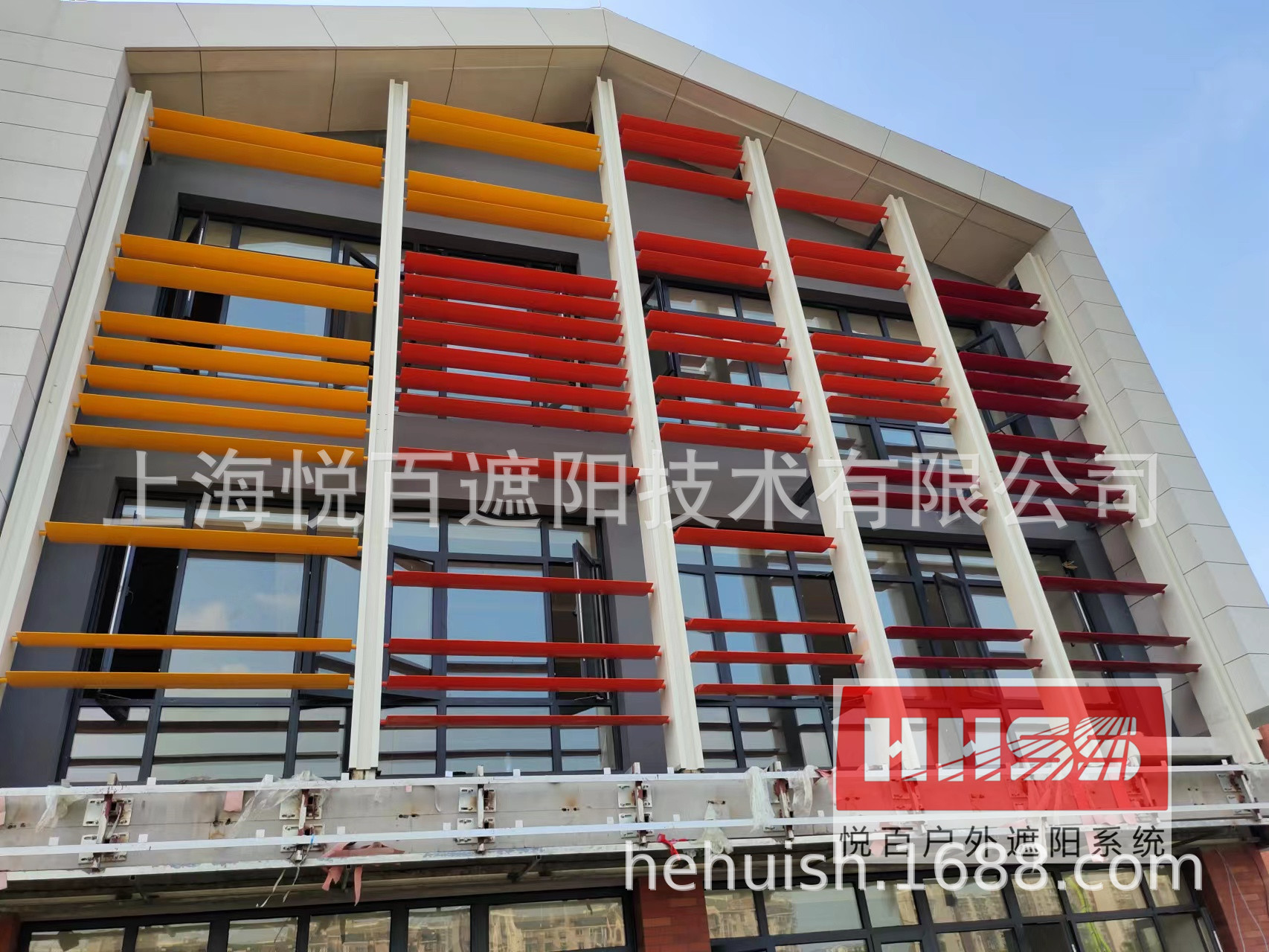 ��ɫ���ΰ�Ҷ��ɫ�����������ɫ������Ҷ�ɵ綯��̶���װ