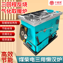 偠t���ò�ů�t�r��ů��偠t��ú���õ�ů偠t�Нh偠tͨ��ȡů�t