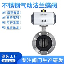 D641X-16Pӷmy23456 304Pܛܷӵy