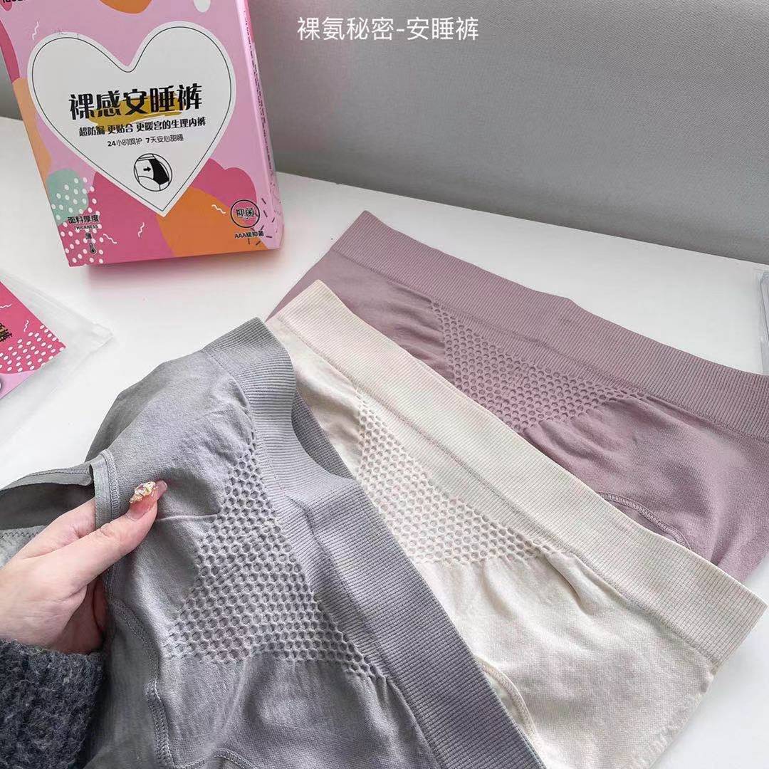 详情页1 (16).jpg