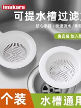 �N��ˮ���^�V�@ϴ�����^�V�Wˮ����ˮ����������N������������ʽ