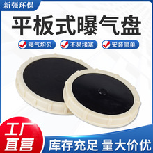 ƽ��ʽ�ؚ���ĤƬʽ�ؚ�P���z�PʽĤƬ΢���ؚ��b��