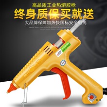 ���ʹ��I���{���z��200w�����z����300�ߎ��_�P�ֹ����÷�©�z