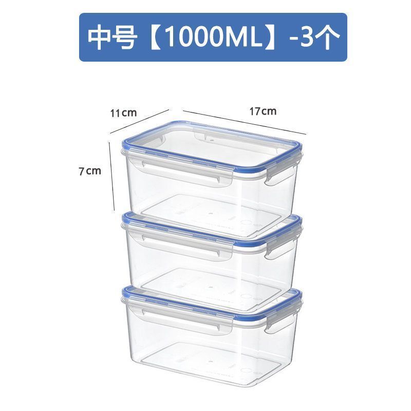 蓋付き密封長方形冷蔵庫収納ボックスプラスチック保冷ボックスマイクロ波加熱弁当箱蓋付きサラリーマン|undefined