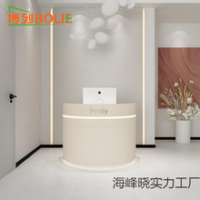 ԺСy̨pݾWtbnڰ̨sFǰ̨Ӵ̨