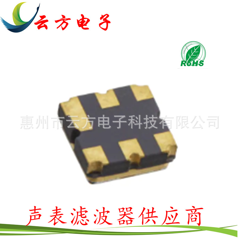 厂家批发SF9009 1588.00M 1578–1598MHz声表射频滤波器ZXSF 3030