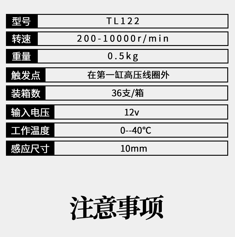 黑_05.jpg