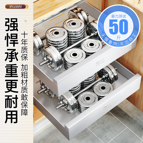 Kitchen cabinet drawer slide push-pull storage rack telescopic basket diy storage rack seasoning rack dish rack