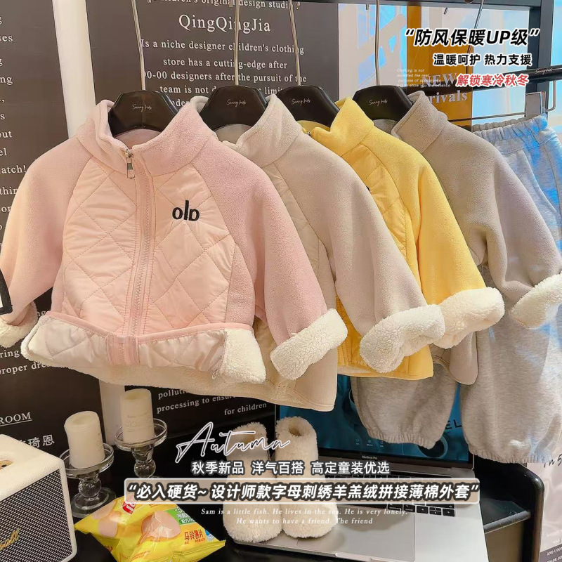 加厚儿童韩版olb奥粒绒加绒外套冬季校服神器内穿拉链拼色上衣|undefined