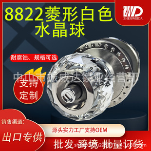 8822���ΰ�ɫˮ�����i�������iľ�T���i���������T�W��̩�������T