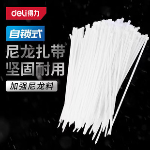 ������������܈�����o���ߏ������������̶���늾�������������