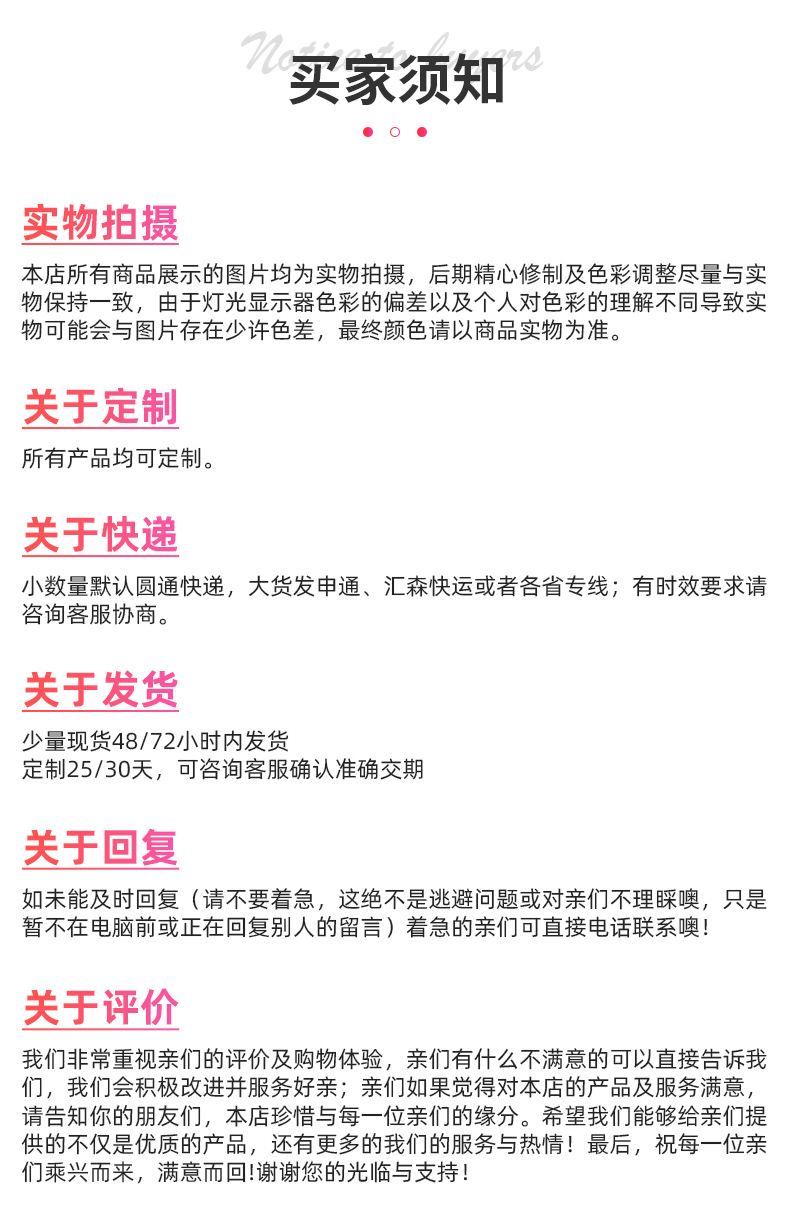 通用版式_04