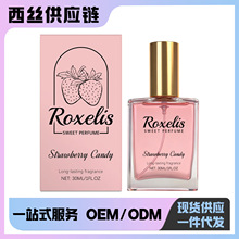 �羳���� ��ݮ�������� ��������������Ů�� �s��ͨ���S�����
