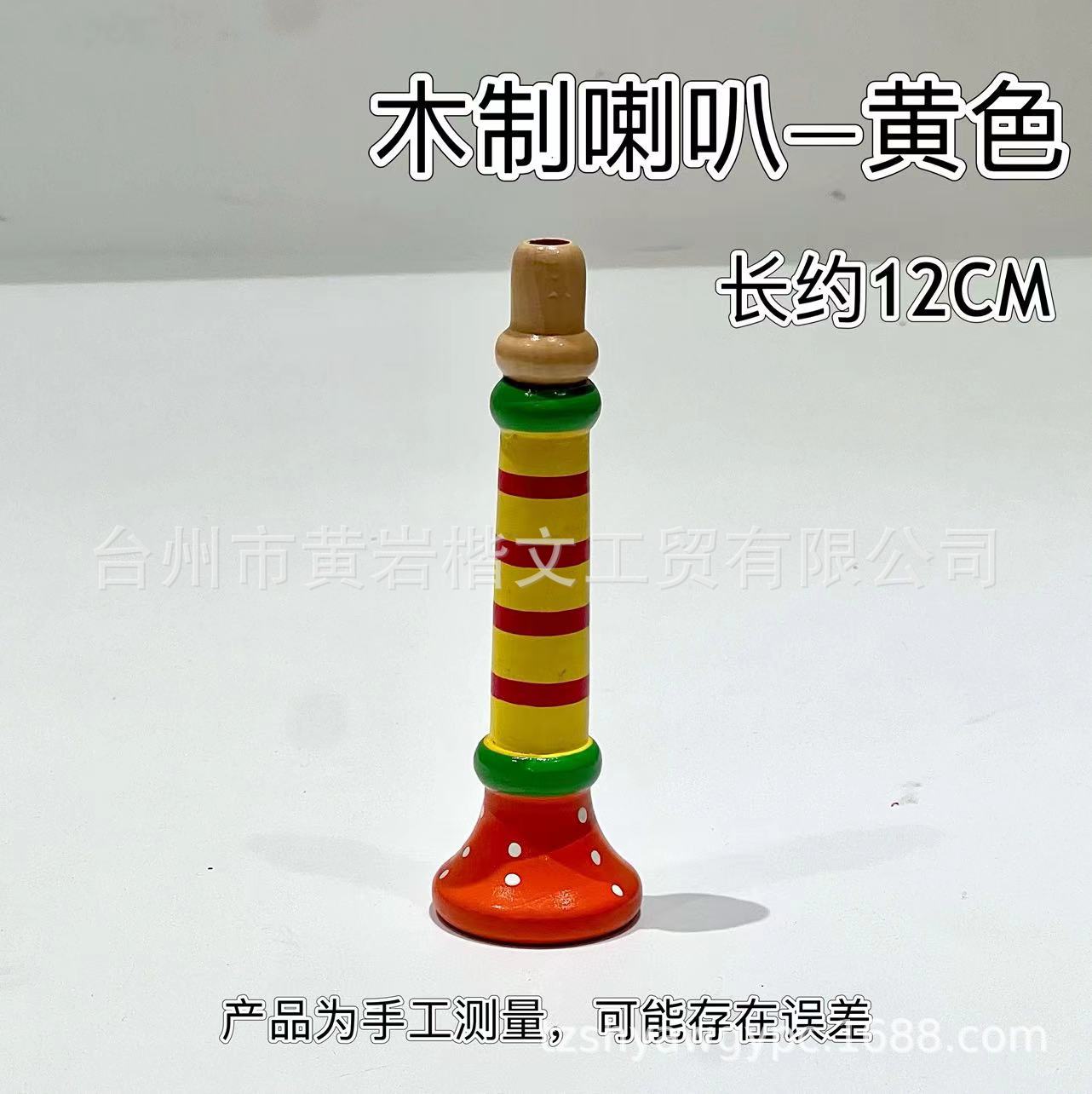 De madera tirando flauta de madera de los niños de educación temprana instrumento musical juguetes infantiles material didáctico instrumento musical juguetes para niños al por mayor