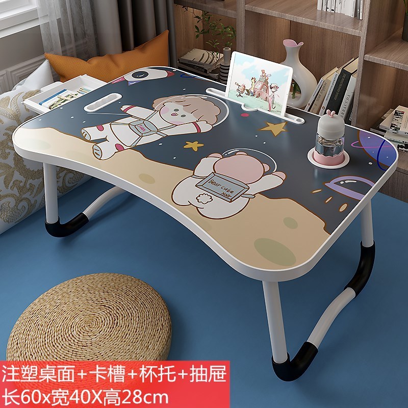 ベッドの上の机の折り畳みのテーブルの簡易な漫画の学生の寮の学習のテーブルの怠け者の寝室の座る多機能の小さいテーブル|undefined