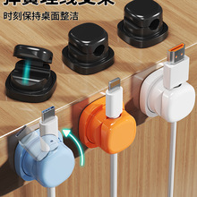�����D���������攵�����ռ{���������֙C��늾��A���ɹ̶�������