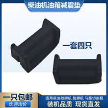 �L����͙C170F173F178F186F΢���C����p���_�R·�и�C�p���z�K