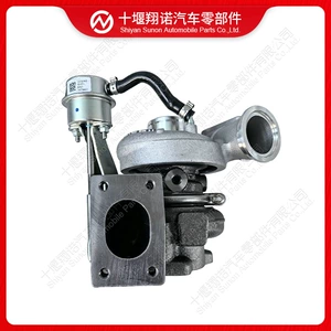 Compatible with Cummins engine turbocharger HE200WG 5551335