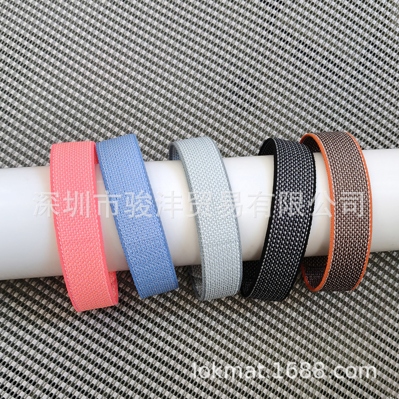 Cross-border version of the screenless smart bracelet, sports and fitness tracker, all-day heart rate and blood oxygen monitor, lightweight and minimalist nylon strap Cross-border version of the screenless smart bracelet, sports and fitness tracker, all-day heart rate and blood oxygen monitor, lightweight and minimalist nylon strap