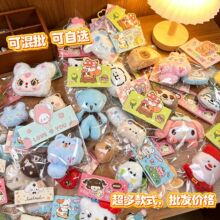 �������b���С�YƷ��Y�������ޒ��С��ż�ɐۿ�ͨë�q���В��