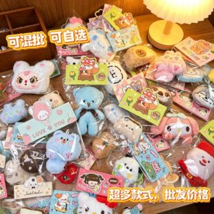�������b���С�YƷ��Y�������ޒ��С��ż�ɐۿ�ͨë�q���В��