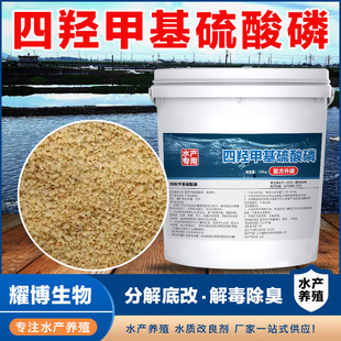 �׼������u�׻��������w���ֽ�׸�ˮ�a�Bֳ�׾Ӱ���ˮƬ���l����