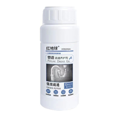 Pipe unblocking and maintenance agent Household sewer pipe cleaning and deodorizing agent Toilet unblocking cleaner