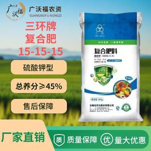 �V���ό��l؛ ���h�ƏͺϷ�15-15-15������ʹ��������������ɫ