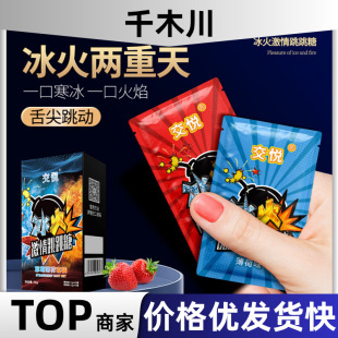 �����ڋ������Ǻ��b��Ȥ�T����H�{�������ǳ�����Ȥ��Ʒ���l��
