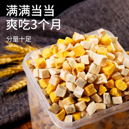 Freeze-dried cat snacks, chicken pellets, pet chicken breast, quail, spring fish, dog egg yolk, cat food, cat snacks