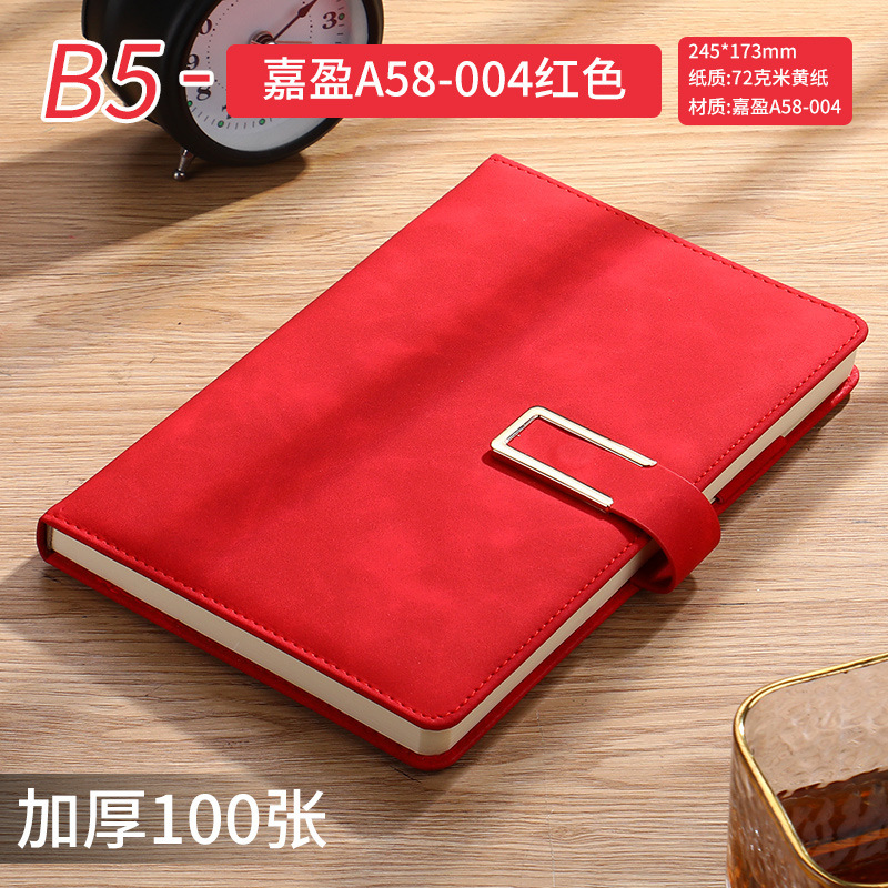B5 Red Page 200 Page [U buckle+pen insertion]
