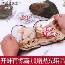 ������Լ��_��ȡ���鵭ˮ������Ӱ���������r����մ����l