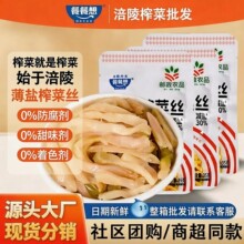 ����ե�� �Ͳ��뱡�}ե�˽z35���r���嵭�����̲�������l���l