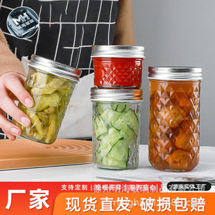 �S�����l�ʯ���������÷ɭƿ�����~���uƿ������100-650ml�F؛