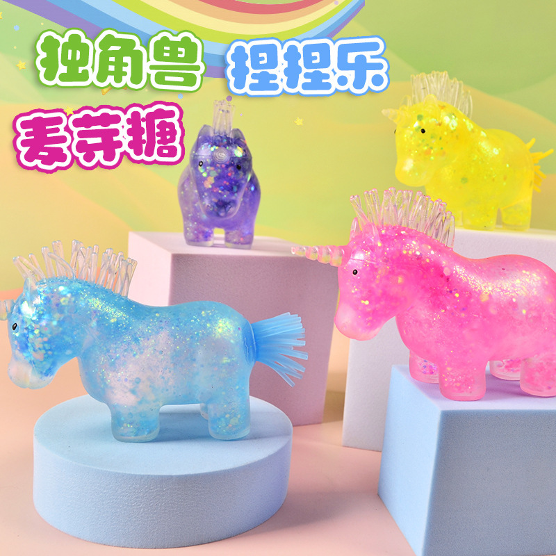 Decompression malt sugar pinch music vent one-man horse decompression ball slow rebound Aurora sequins squeeze vent toy batch