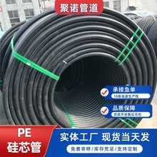 PEо 40/33ٹ|ͨűo׹ܲɫоl̖Rȫ