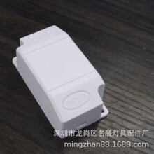 ��ߴ�58X30X21MM����������Դ��HY-1444 ����ϵ������������Դ��