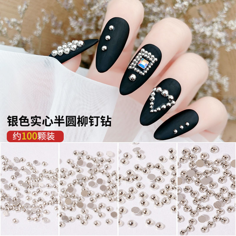 金属感半面材珠