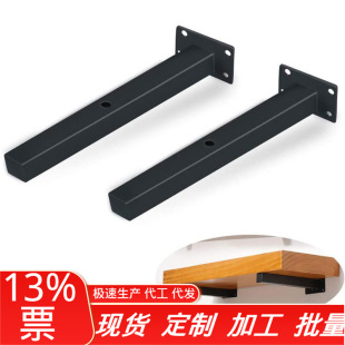 Iron Wall triangle bracket bracket bookshelf wall shelf wall hanging partition bearing support Shelf shelf shelf support