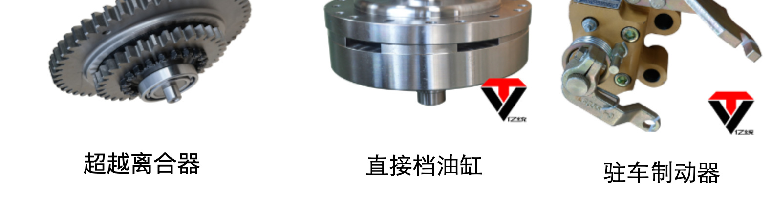 Xcmg Loader Main Drive Flange Input Flange Drive Shaft