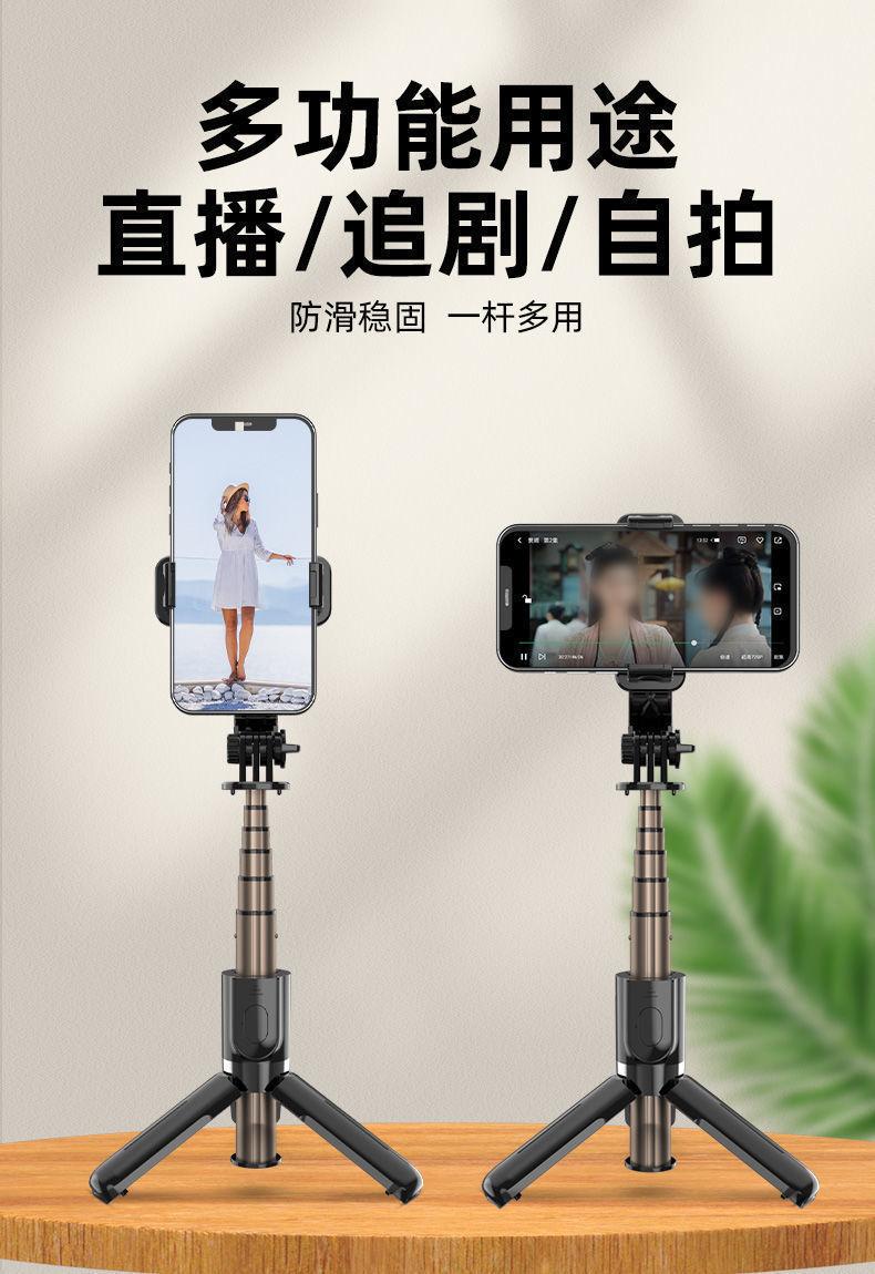 a8f38566-9ba5-4246-8b2b-f26c7942540f.jpe