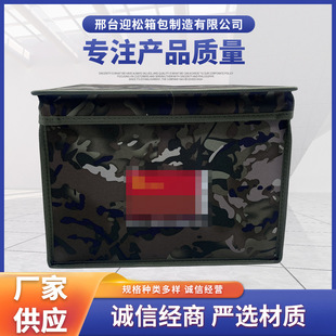 �Ȅ��������Բ��ռ{���ռ{�й������Y�����s��������ۯB�ռ{��