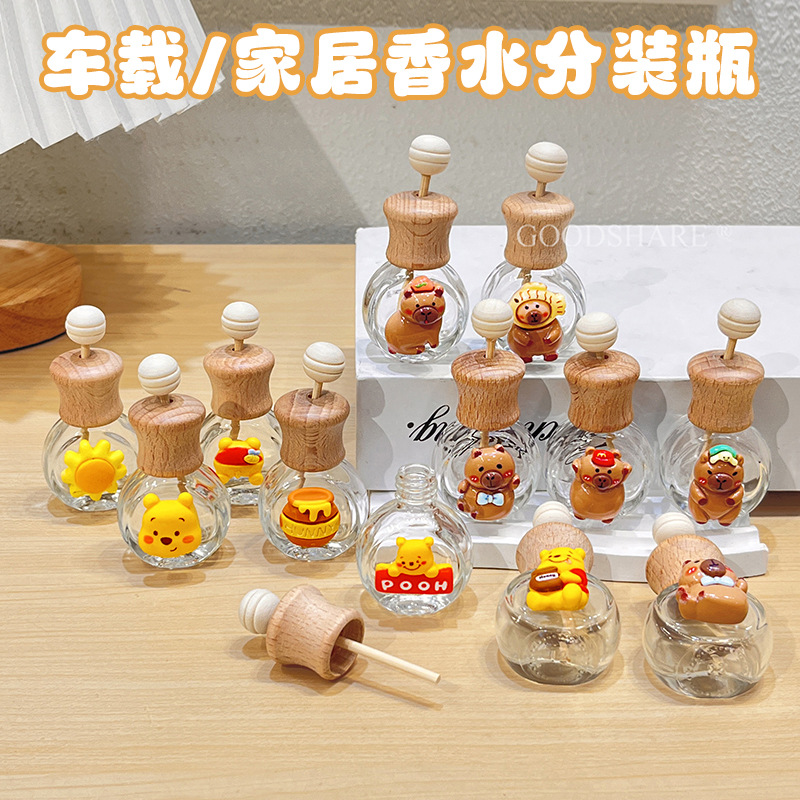 香水花露水香薰挥发瓶2025新款可爱卡通家用卧室卫生间香氛扩散器