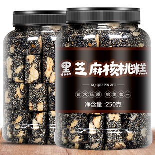 ��֥�������ܛ��250g֥����y�ֹ����c��ʽ�ЋD��ʳ�c��С��
