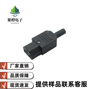 �S��ֱ�N10AƷ�ֹ��� ���Q�Ӿ����^���o��Ȧ ��݆܇�ƿ늙C��