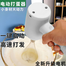�¹������綯�����Զ�С�ͼ��õ���決�������ʹ����������