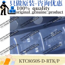 ԭװ KTC8050S-D-RTK/P ˿ӡBKD ��װSOT-23 NPN 800MA 30V������
